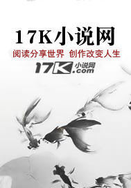 我靠职场PUA拿捏修仙